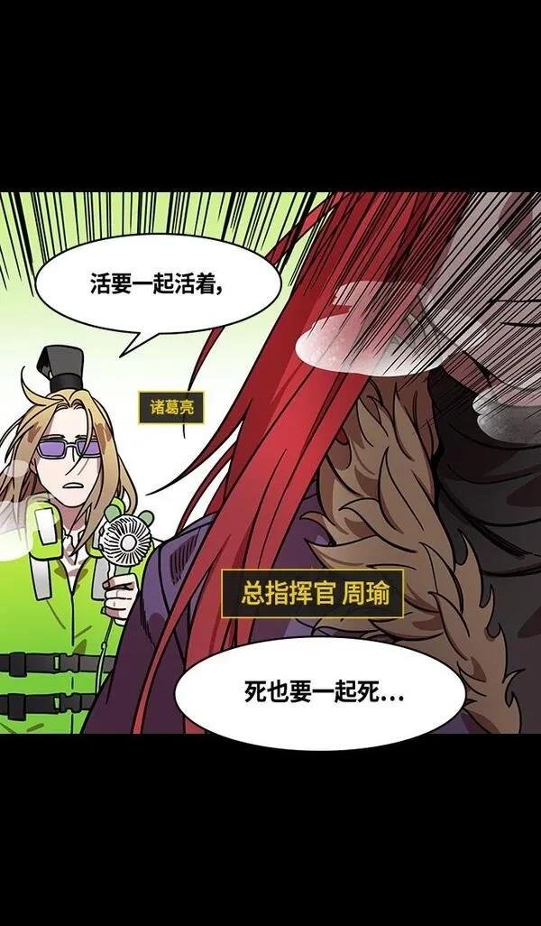 第379话