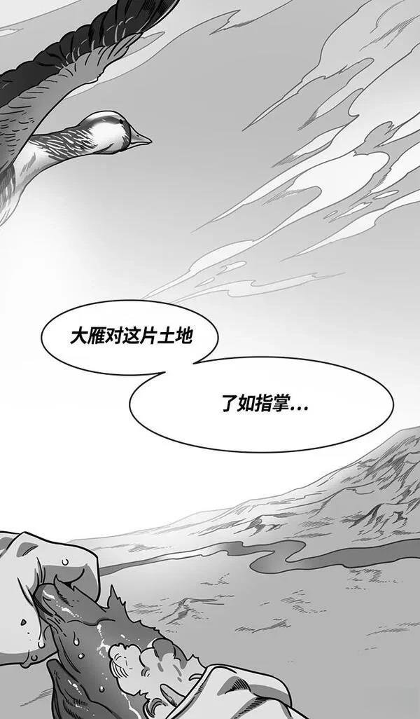 第379话