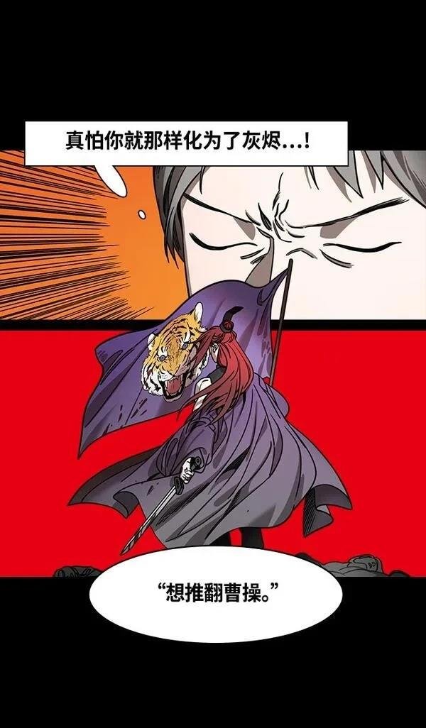 第379话