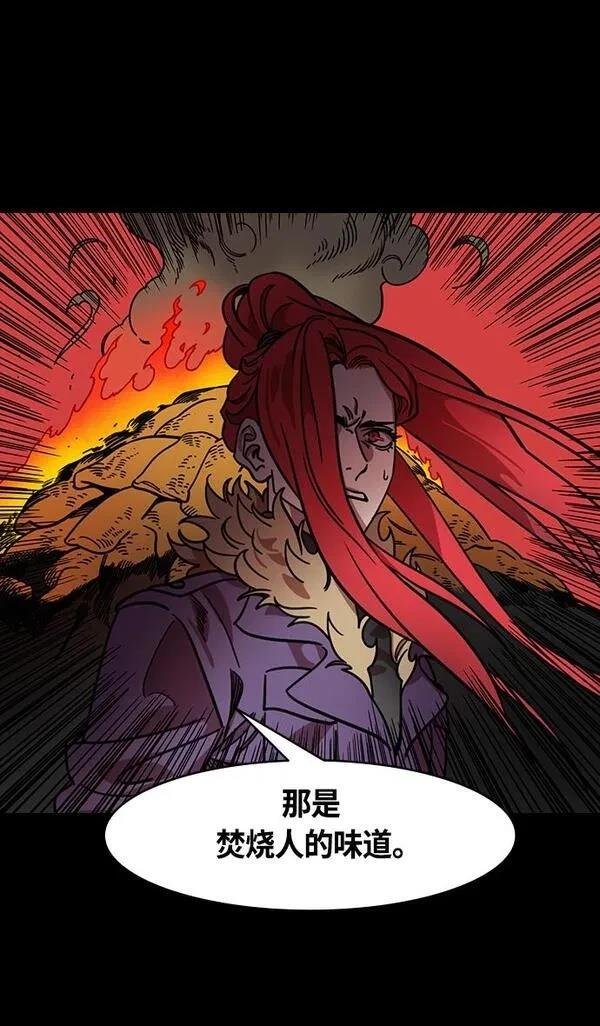 第379话
