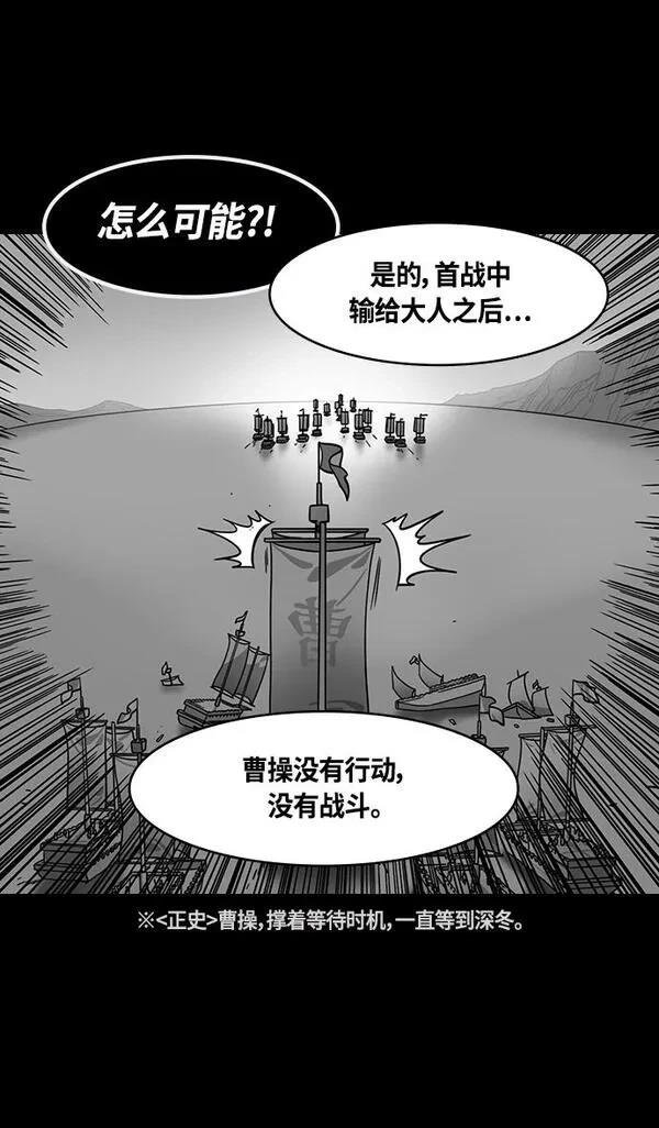 第379话