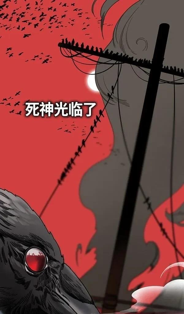 第379话