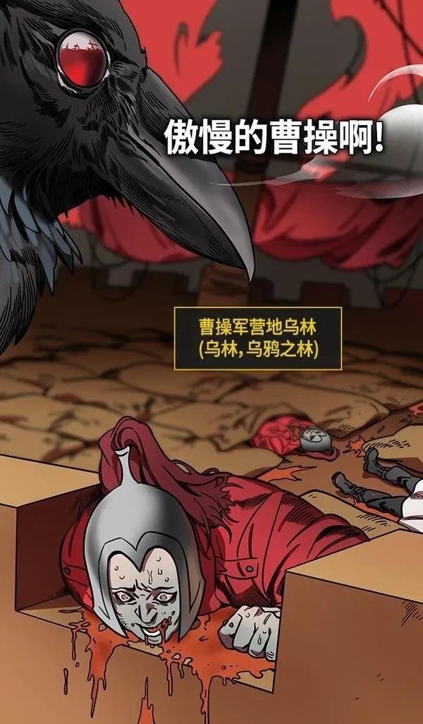 第379话