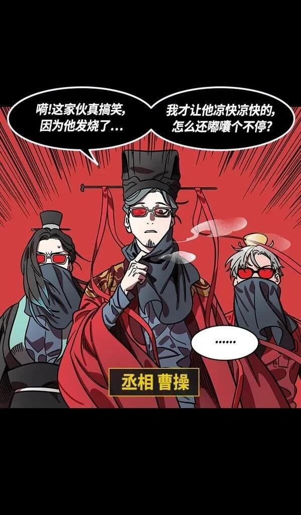 第380话