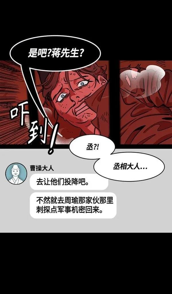 第380话