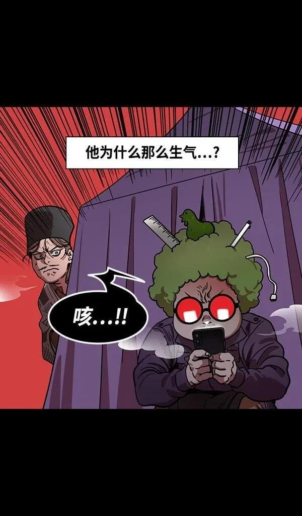 第380话