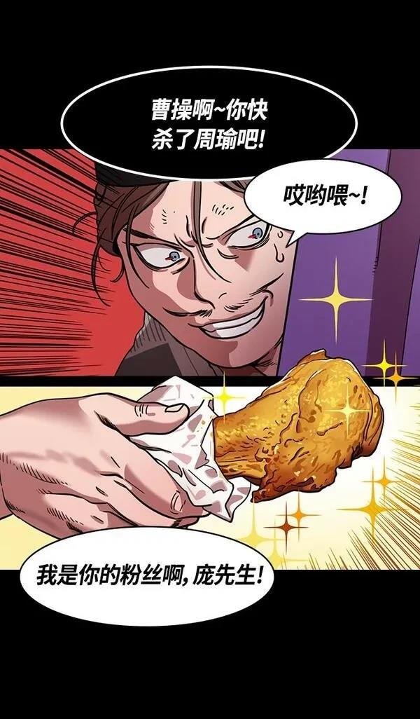 第380话