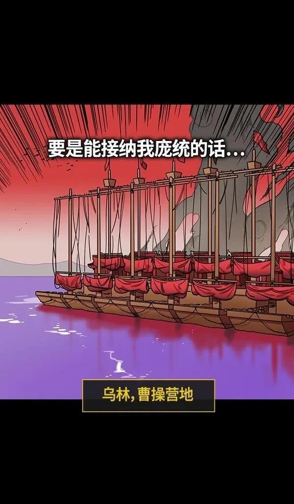 第381话