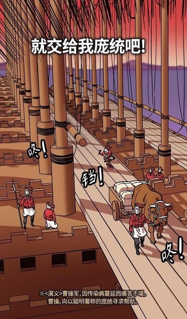 第381话
