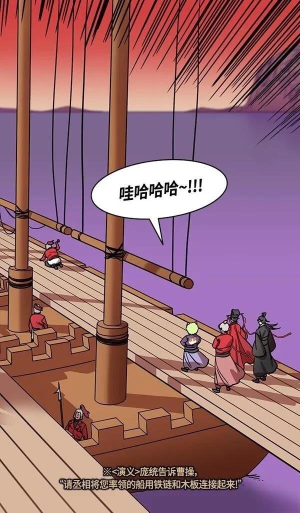第381话