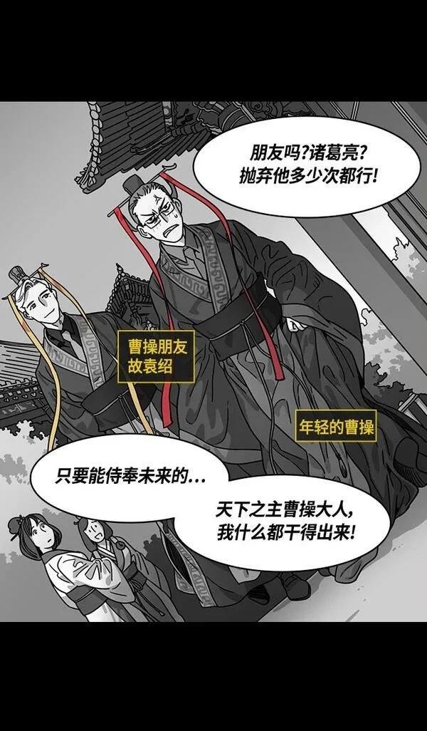 第381话
