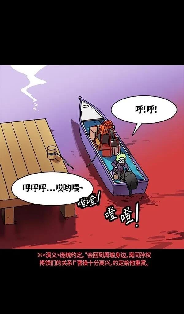第381话