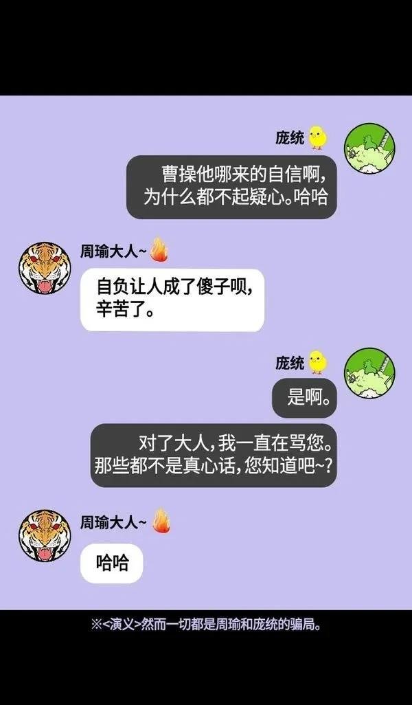 第381话