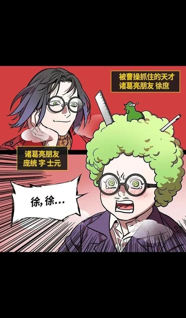 第382话