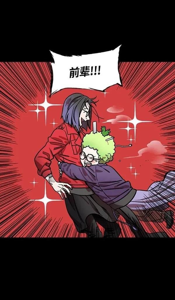 第382话