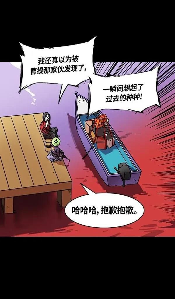 第382话