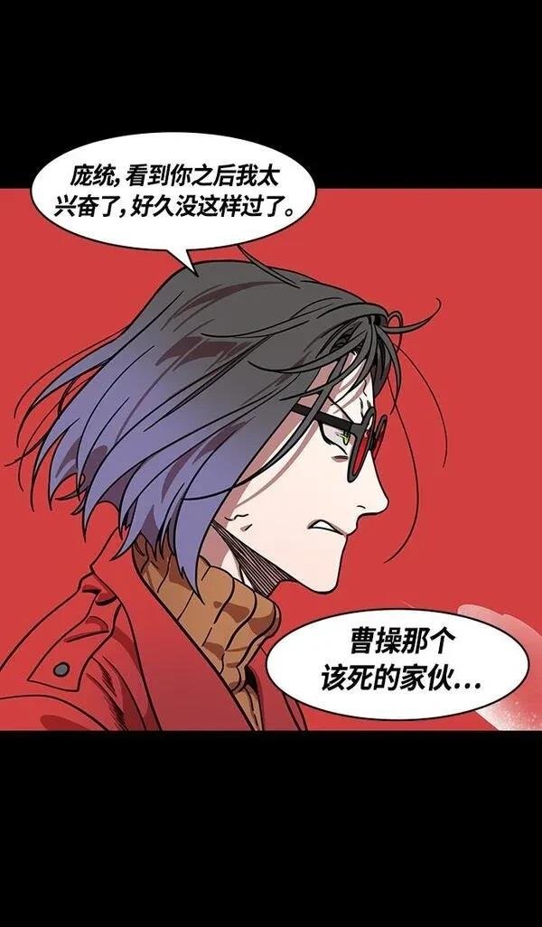 第382话