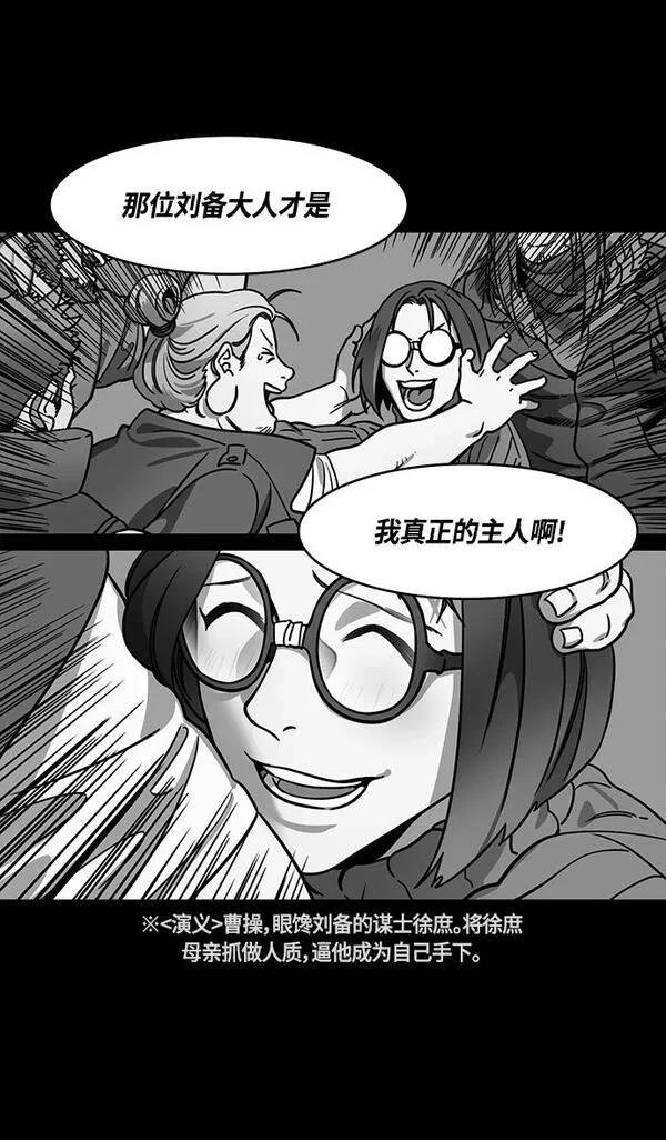 第382话