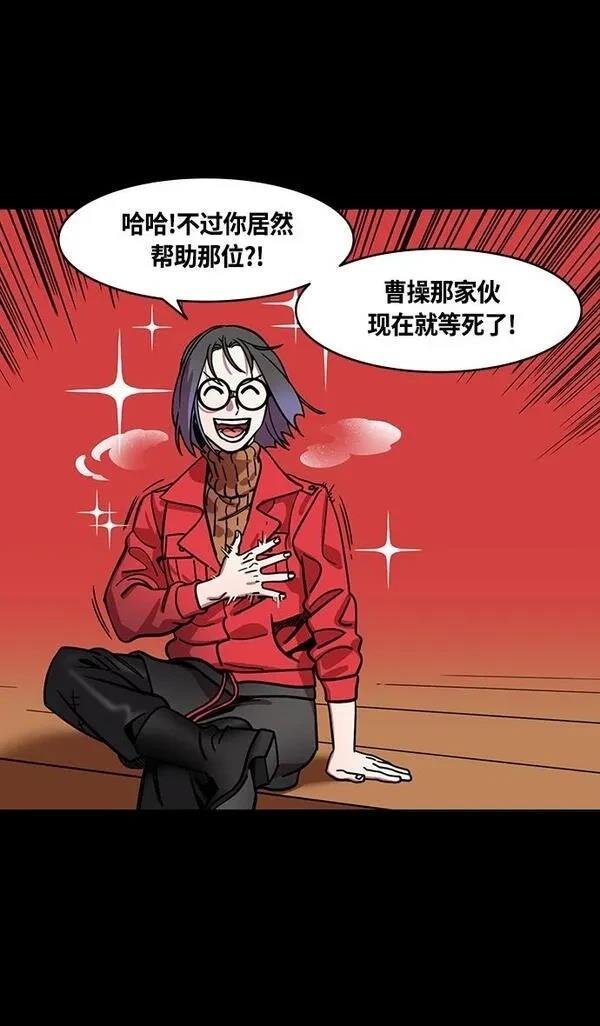 第382话