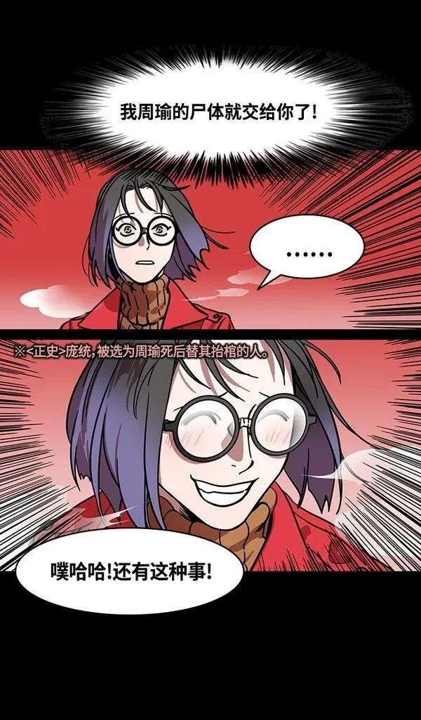 第382话