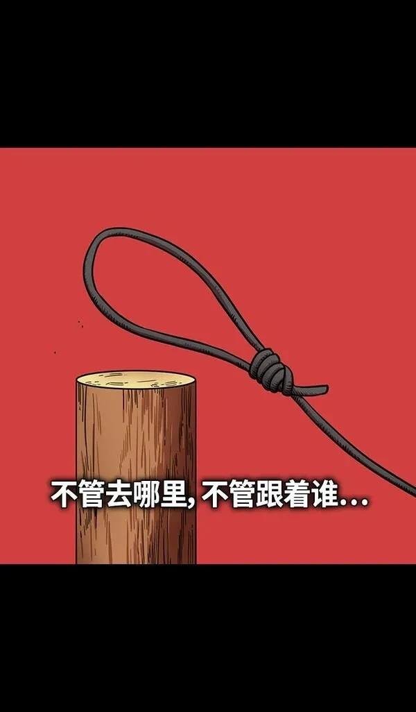 第382话
