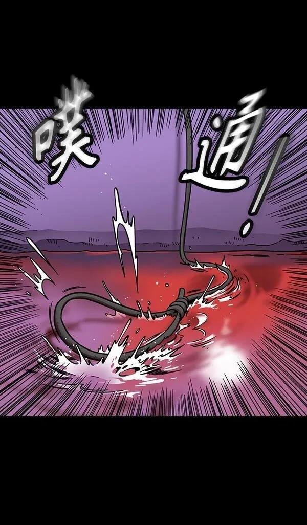 第382话