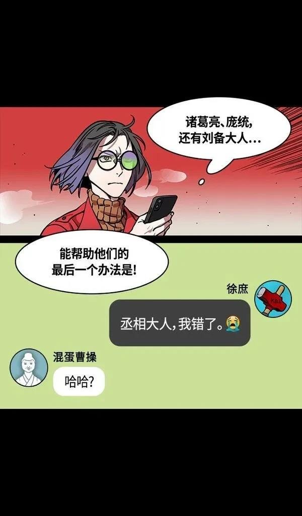 第382话