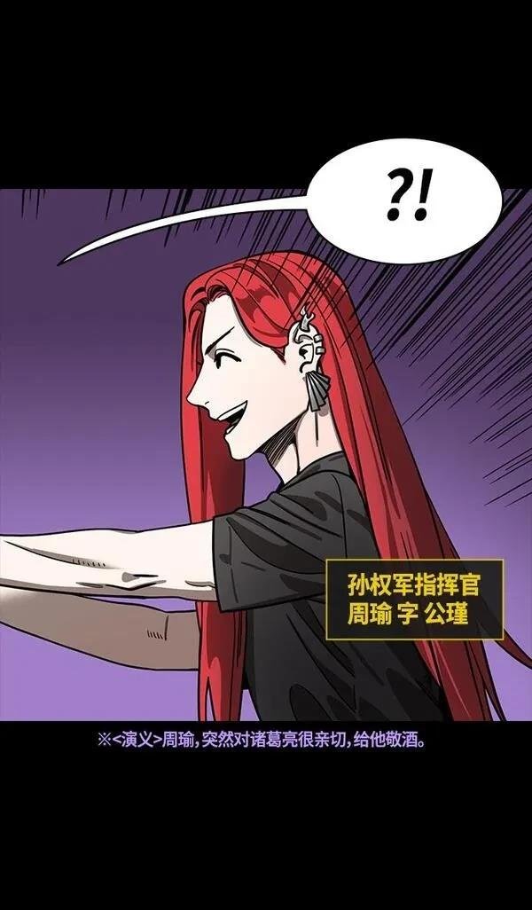 第382话