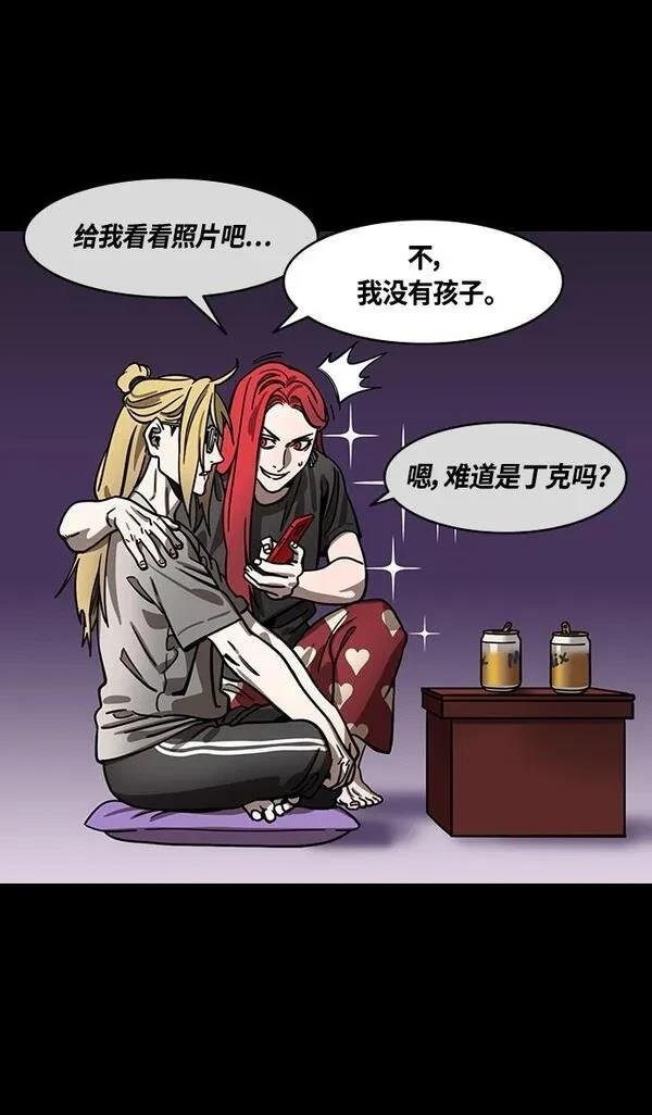 第383话