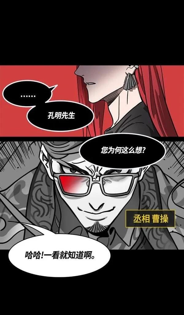 第383话