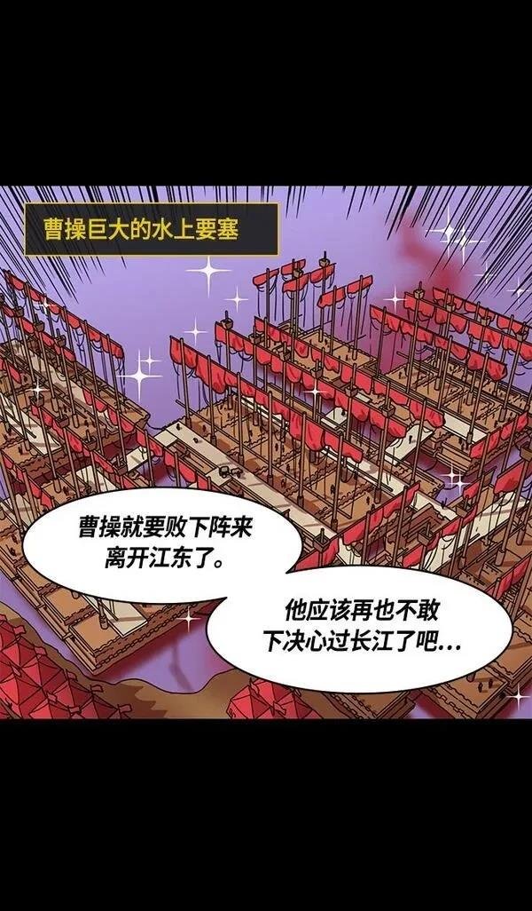 第383话
