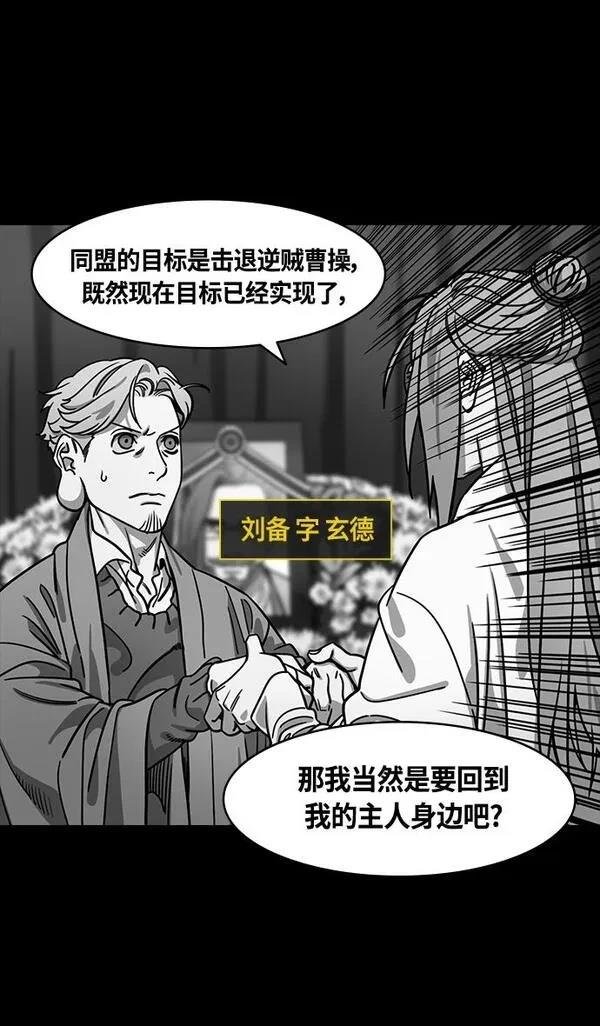 第383话