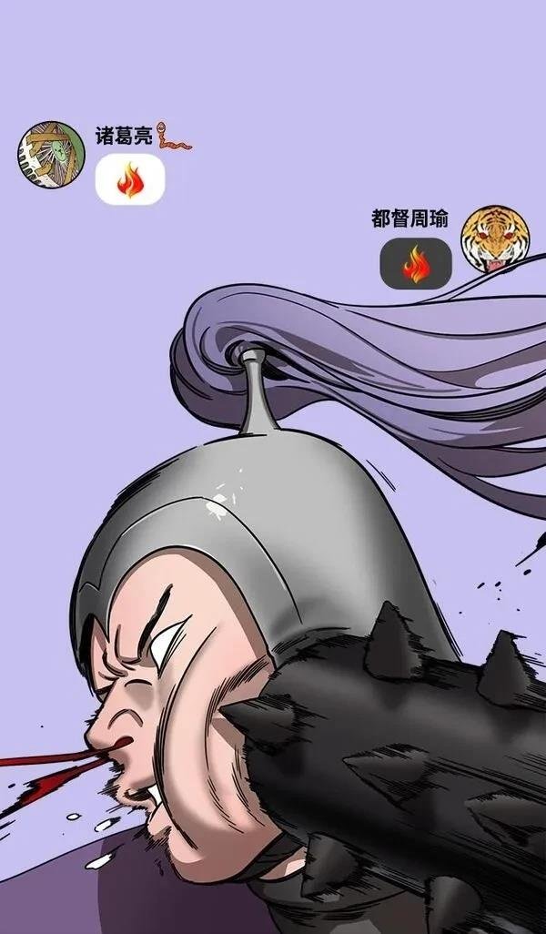 第383话