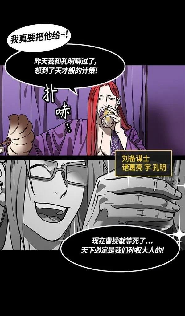 第384话