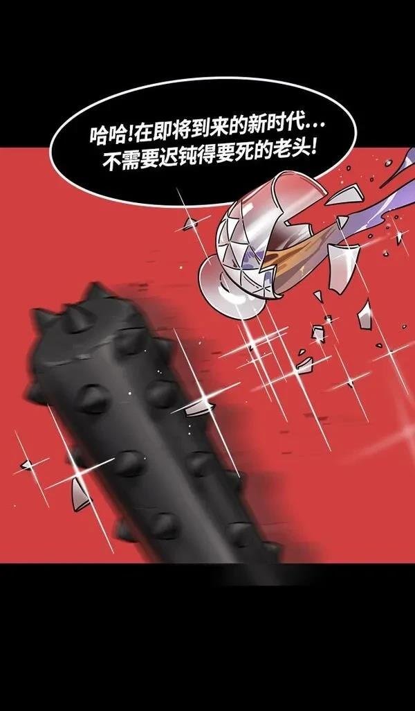 第384话