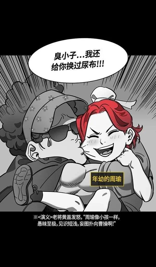 第384话