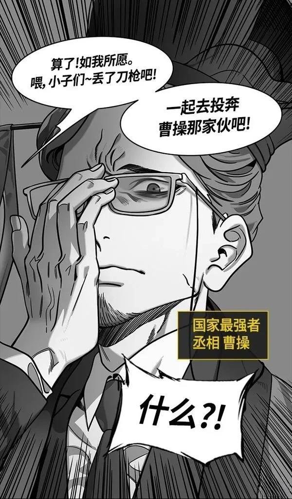 第384话