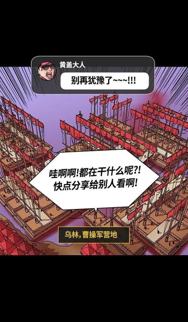 第384话