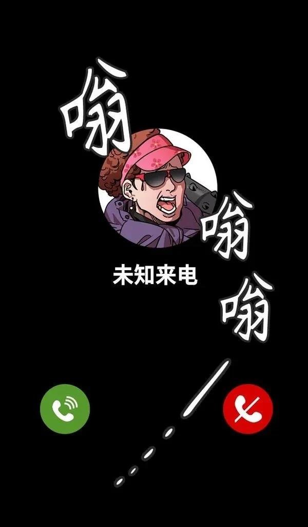 第384话