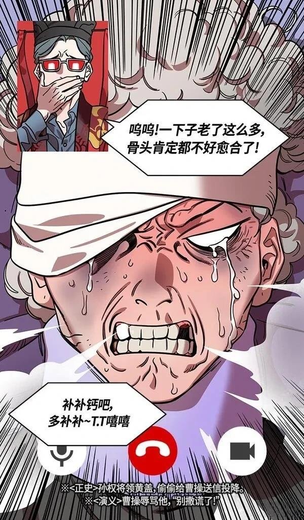 第385话