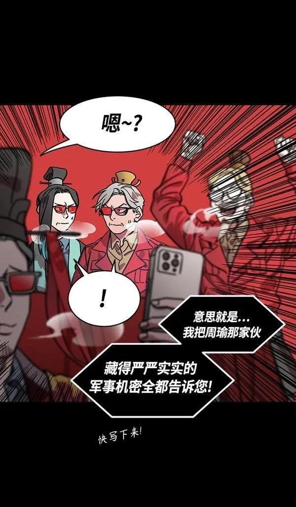第385话