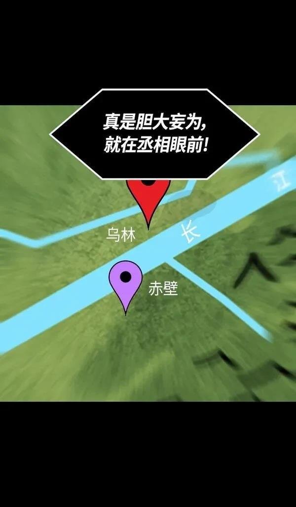 第385话