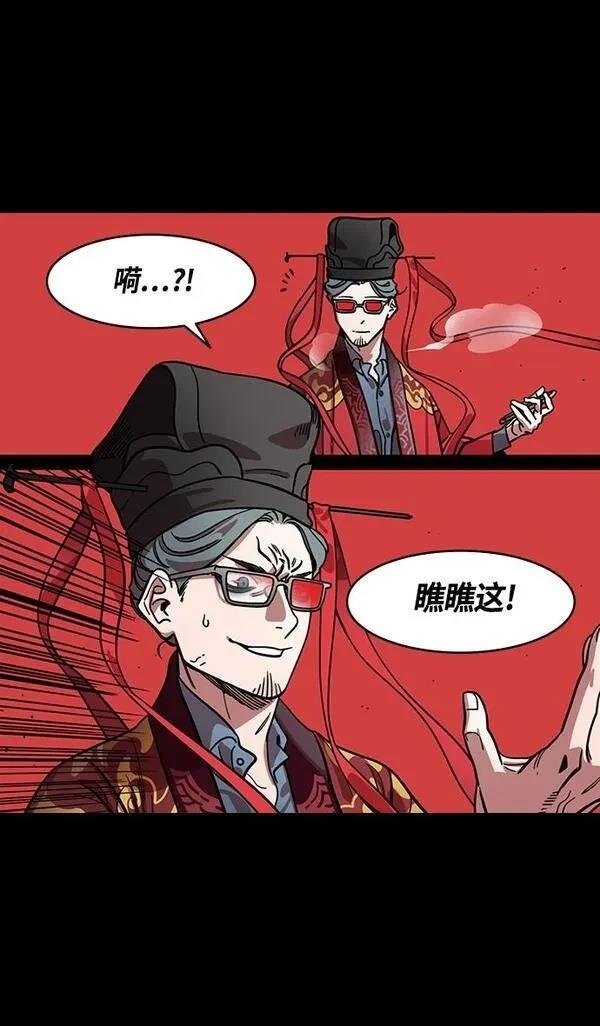 第385话