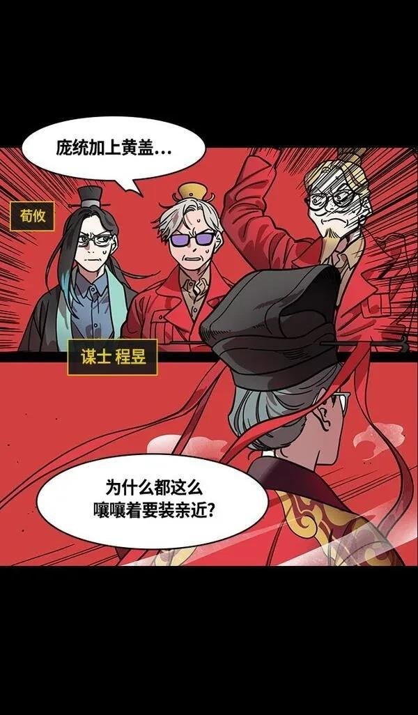 第385话