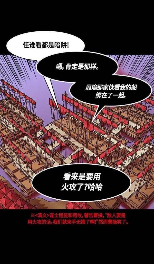 第385话