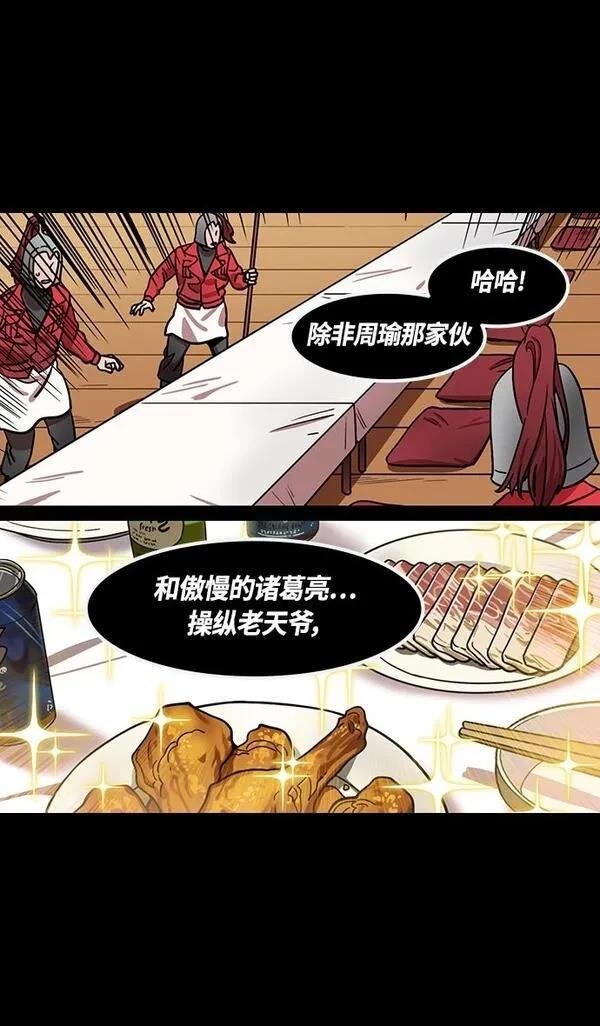 第385话