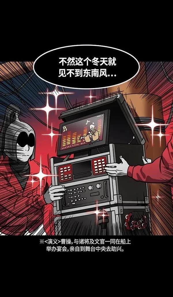 第385话
