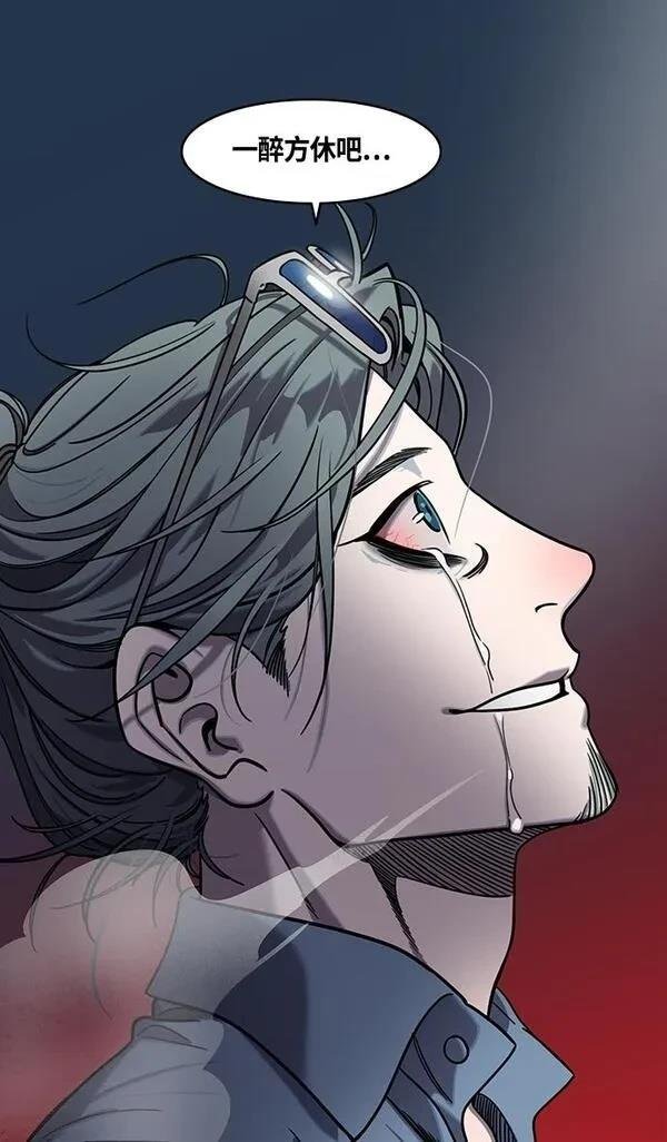 第385话