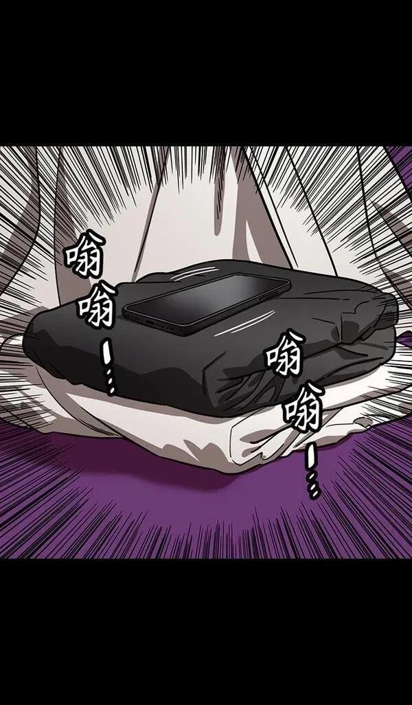 第386话