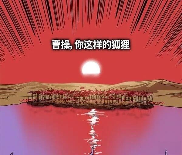 第386话